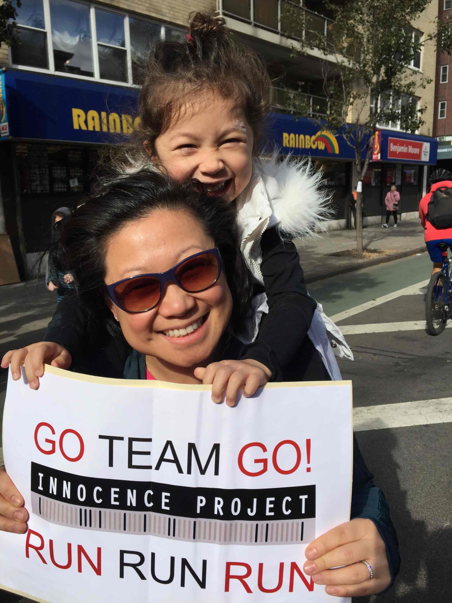 Innocence Project Senior Forensic Policy Advocate Sarah Chu and her daughter Bella. 