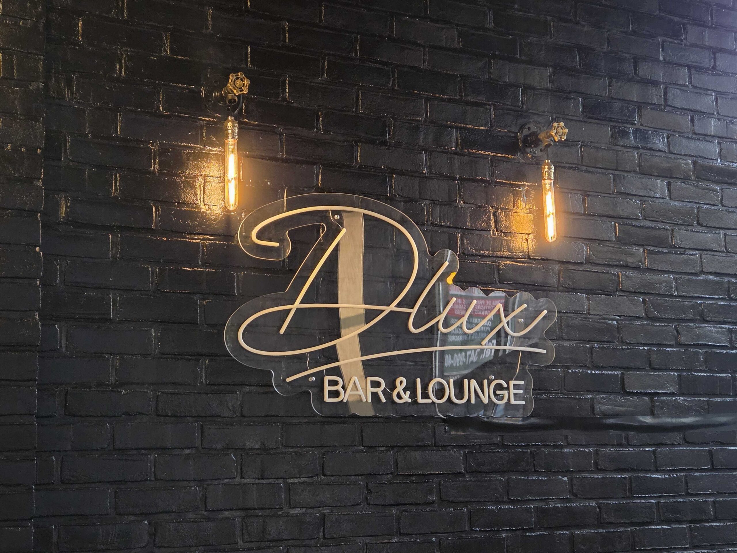 Interior of Jabar Walker's lounge in Harlem. (Image: Alyxaundria Sanford/Innocence Project)